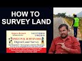 how to survey Land | Land Survey | Land Surveying | RNR CIVIL SURVEYORS - Digital Land Survey