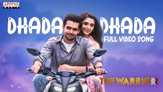 Dhada Dhada Full Video Song(Tamil) | Ram Pothineni | KrithiShetty | Lingusamy| DSP