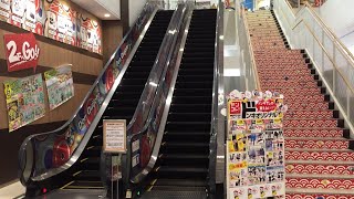 【奈良県 上牧町】ラスパ西大和（MEGAドン・キホーテUNY西大和店）西側エスカレーターに乗ってみた！（フジテック製／1F→2F）