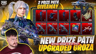 PMGC Prize Path | Lucky Spin Crate Opening 😱 یک مک لارن برای شما