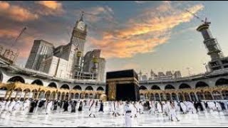 LIVE Makkah Al Mukarramah 🕋Makkah Live Today 2023 | Masjid Al Haram | Tawaf e Kabah  | Quran live
