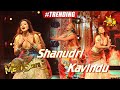 Shanudri Priyasad with Kavindu | හිරු Mega Stars 3 | Round 4 | 2021-05-30