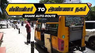 Spencer to Anna Nagar West - Share Auto Route | Road Travel Vlog | Share Auto Road Travel Guide