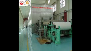 Fourdrinier paper machine / cultural paper production equipment / writing paper paper machine