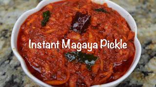 Instant Magaya Pickle || Grated Mango Pickle || Magaya Pachadi in 10 mins || Bhimavaram recipes ||