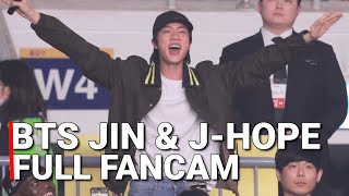 BTS Jin Surprises J-HOPE at His Final Concert | FULL FANCAM & On-Screen Moment 2025