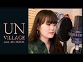 UN village - BAEKHYUN 백현 / cover. Lee chorok