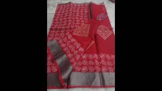 All new dizain in pure kota cotton saree