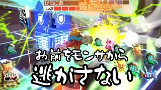 【#コンパス】引 き 連 ア タ リ