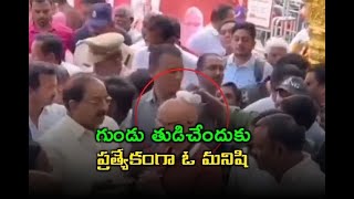 గుండు తుడిచేందుకు ప్రత్యేకంగా ఓ మనిషి.. లలితా జ్యువెలర్స్ అధినేత వీడియో వైరల్// TV45