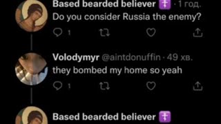 greatest twitter argument
