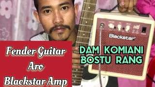 Fender Squier Bullet Stratocaster || Amp Blackstar || Review in 2021