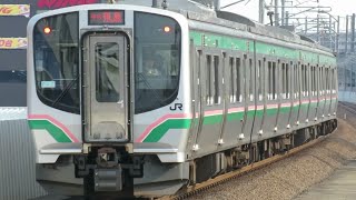 【快速  仙台シティラビット】E721系1000番台   P4-7    長町駅発車