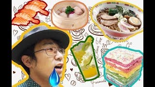 【山下读评论Vlog】 山下广州美食之旅！忍者拉面好吃吗？【神士一分钟】