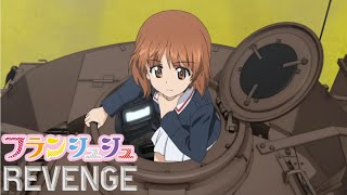 【MAD/AMV】Girls und Panzer 10th - REVENGE (Franchouchou)