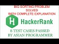 HackerRank BIG SORTING SOLVED||STRING ARRAY SORTING||AMAZON INTERVIEW QUESTION ||ASIAN PROGRAMMER