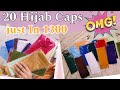 Unboxing 20 Hijab Caps | Cute Order from Daraz | Shinwari Dinner with Family