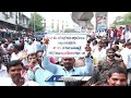 electricity employees stage maha dharna at vidyut soudha demands for wage revision v6 news