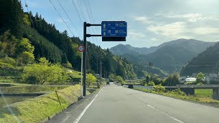 四国ドライブ【四国カルスト〜梼原・道の駅ゆすはら】2023.05.03 GW SHIKOKU Drive