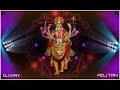 pei odum kaatiniley remix dj kay 🔱amman dharisanam🔱