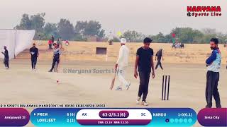 🔴 Live Jalalana (Sirsa)  Cricket Cup 2023 // Haryana Sports Live