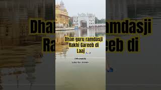 #feedshorts #khalsapanth #gurbani #gurbanipaath #gurbanishabad #gurbanikirtan #gurbanistatus