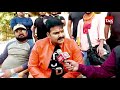 pawan singh ने कहा ऐसे खत्म करेंगे भोजपुरी गानों से अश्लीलता bihar tak