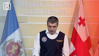 პოლიციამ თაღლითობის ბრალდებით 8 ადამიანი დააკავა