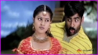Ravi Teja And Sneha Video Song | Venky Telugu Movie | Latest Super Hit Song