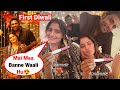 Aarti Singh Celebrating First Diwali with Husband Deepak Chauhan