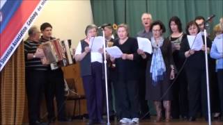 Slovenian Club Geelong singers 'Sraka' - Tam kjer murke cveto