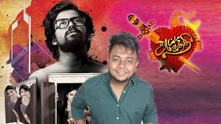 Attakathi Movie ! Aadi Pona Aavani Song ! Gana Prince ! 2022 ! GPM ! 4K !