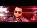 pagli re পাগলি রে f a sumon iti tomar priyo official lyrical video @gseriesmusic