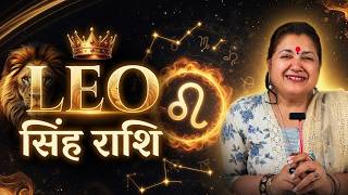 Leo Zodiac Sign Explained | Personality, Love, Compatibility, Sun Moon Rising