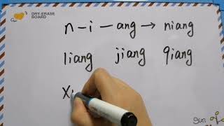 Learn Chinese Alphabet | Mandarin Pinyin Pronunciation Guide | Pinyin Chart 29 - iang |Learn Chinese