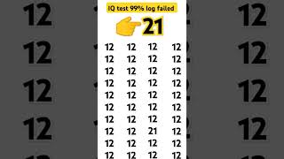 IQ test 99% log failed #maths #riddels #puzzle #queddle #gk #canyouanswer