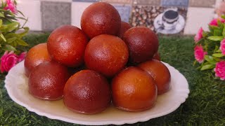 গোলাপ জাম মিষ্টি তৈরির রেসিপি। Gulab Jam Mishti | Gulab Jamun Recipe |Rupsina kitchen