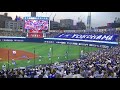 横浜denaベイスターズ／i☆yokohama ビッグフラッグ／2018.7.21　横浜denaベイスターズ×阪神タイガース　横浜スタジアム