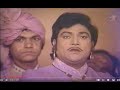 Oonchi Re Chadhu Ne | Halo Aapna Malak Ma | Naresh Kanodiya | Gujarati Song