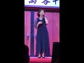 【人間模様／石川さゆり】歌唱：麻美 in 大須演芸場 新春歌会 music cafe e