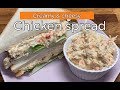 CHICKEN SPREAD/ creamy & cheesy the best chicken spread recipe