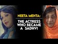 Neeta Mehta: The Actress Who Loved Sanjeev Kumar | Tabassum Talkies