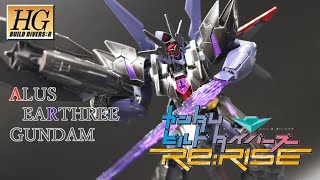 【ガンダムビルドダイバーズRe:RISE 2nd】HGBD:R 1/144 アルスアースリィガンダム(半塗装)/ALUS EARTHREE GUNDAM/アーマーパーツを黒に塗装したらかっこよくなった