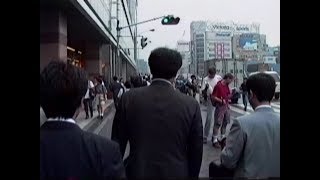 1991 新宿駅-池袋駅-ひばりヶ丘駅 山手線と西武線 Shinjuku to Hibarigaoka 910718