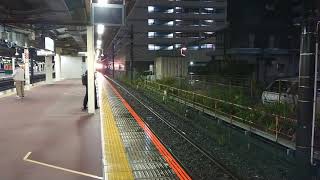 【伊豆クレイル廃車回送】10月8日藤沢駅 配給輸送 9844レ EF64-1032 + 651系1100番台 横コツIR-01編成