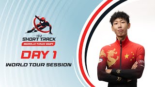 Day 1: World Tour Session | Seoul 2024 | #ShortTrackWorldTour