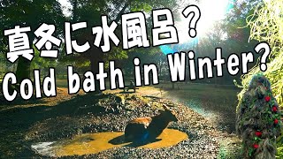 13. 奈良公園鹿の冬風呂 A deer taking a cold bath. Japanese reactions to Bushman at Nara Deer Park Japan