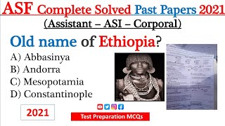 ASF Complete Solved Past Papers 2021 | ASF Assistant ASI Corporal Complete Past Paper With Answers