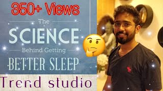 உணவை விட தூக்கம் ஏன் முக்கியம் | 😇Why Sleep is more important than food?