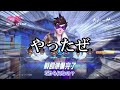 【ow ゆっくり実況】今更オーバーウォッチ part15.5